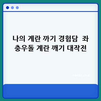 43d8ec1f6ac99e91aec781459be8b2ba.jpg