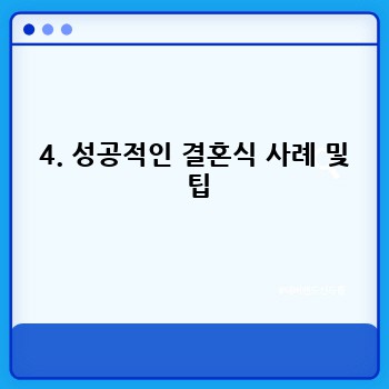 4644f8bb2e176af65d359c0d8d6b2a48.jpg