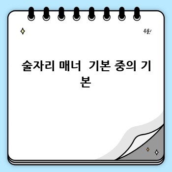 47c6d019c4bf2497ff7dace6a93963b0.jpg