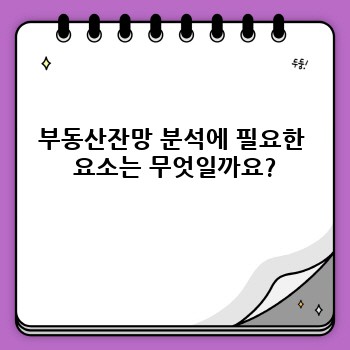 490faaf9137cb9d59ba7a574f72e9020.jpg