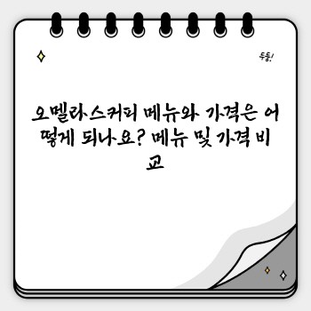 4b60c5e4ad112559a0a69f0c8e3d38d2.jpg