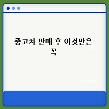 4b880feded7d8859516cda9060508a35.jpg