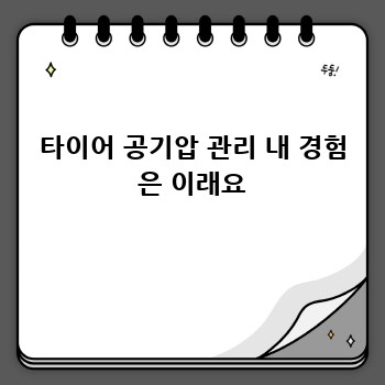 4bd8533d37e3e216da32a5ae2f29eecf.jpg