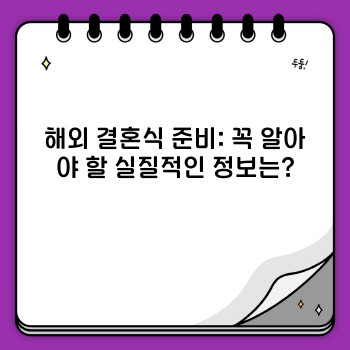 4e3ae83fa93d97b281c2da74d772c95d.jpg