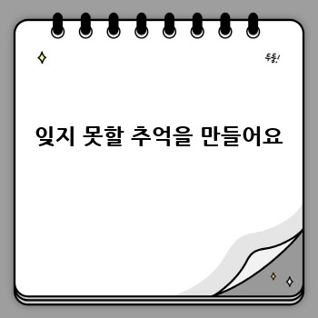4fde18b1e92f3851c185ba6adba224cc.jpg