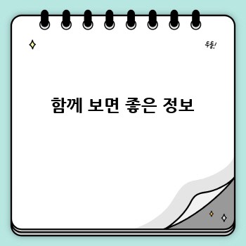 4ffba550eab7972c7260ff140d19aa9c.jpg