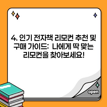 505cf0f78c29abfc53e3caf8b93d3f20.jpg