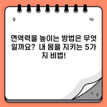 536add6cc4d1a6398dd9ee788e397024.jpg