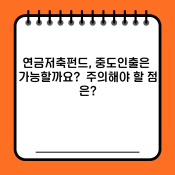 5492e66af9d43faee0dfa61ccd12e648.jpg