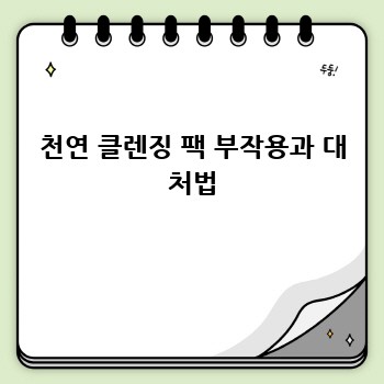 54e94f08deec0c78579cd225661d6723.jpg