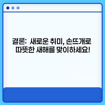 552a92b8eefe177e5c4cd09619bd2b38.jpg