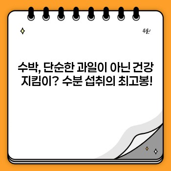 5800d152dd29db96050a9d79e2981549.jpg