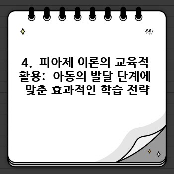 58ad90a04d7e4e2ac3566e238fefe08f.jpg
