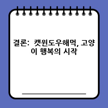 594b78f35ffb62c4dd4a41c2b8c815ae.jpg