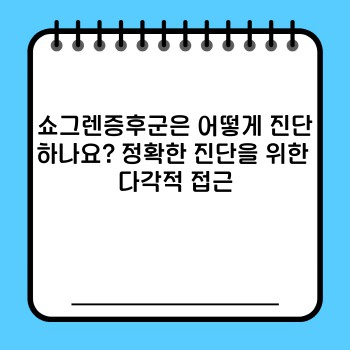 59893de6687e794a206b800f977581d1.jpg