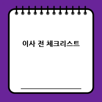 5b0c5d2bbb69edf60b0ef9c74cea33fc.webp