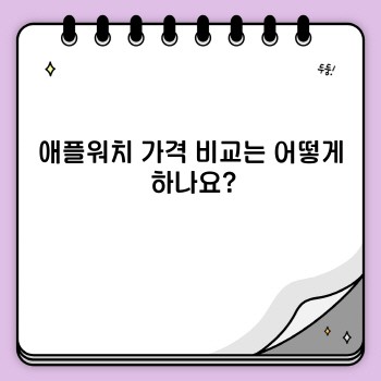 5baa6ad1225cb05e982f4e03e72f3d6a.jpg