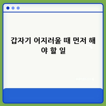 5bb92af2f5b10f0f600dd72b2fcd7bf3.jpg