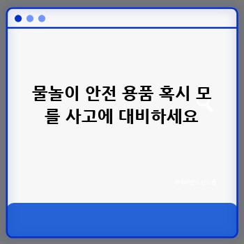 5bdfe3ea730689e297a37c96d25bdc05.jpg