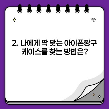 5dbe042e1c8eb427f890449605868b2a.jpg