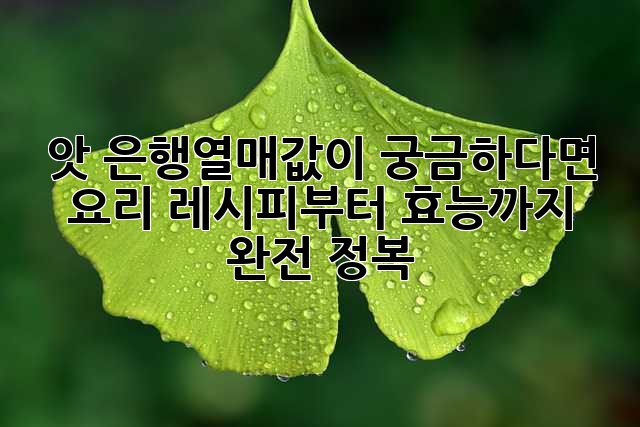 5ddecc8661207908c82ea37fdeaf015c.jpg