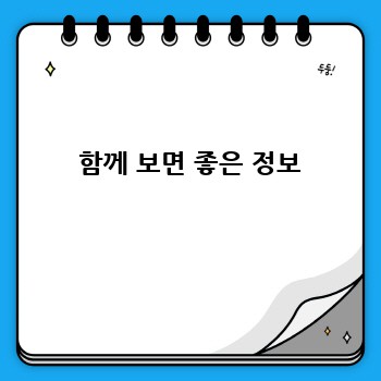 645bf605be6afff0f2efd988ea691990.jpg