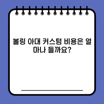 66316fd5800483d5f85a726d9efbe6de.jpg