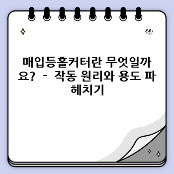 66c7b86b05c7aaed49c9e19b1aadef33.jpg