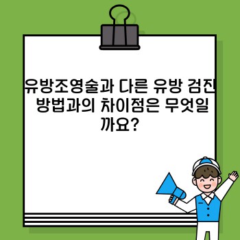 66fd73af9cc047936057a1c72259ff92.jpg