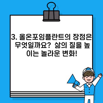 6adf352ad8105a7abb4a9ac972ca731b.jpg