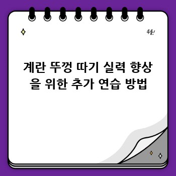 6b721efb4c3c3ac65b7e74781b8bedb0.jpg