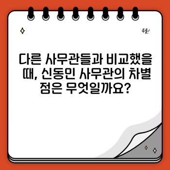 6baeafb57d3f20c1916166bac77dcbf3.jpg