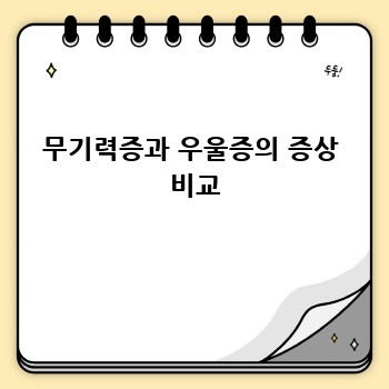 6e38350faaffd878c8ab7b689bb752be.jpg