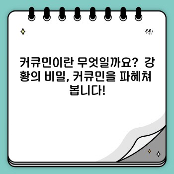 705cec3f2dd1e42fb4a0159c052c4482.jpg