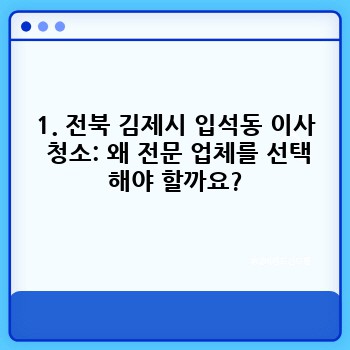 71cd5cae633fb30d3f0ca914e84f1350.jpg