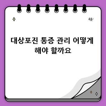 74a9fb6034fa6f4c2209154e995b5d87.jpg
