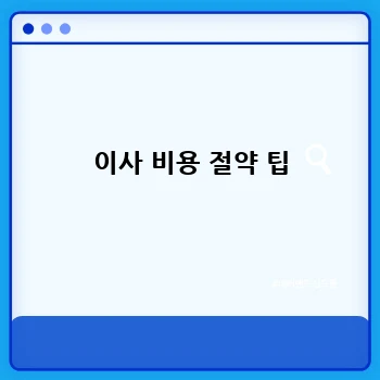 782cb5373c85ff9084ccb40df4a3c4a6.webp