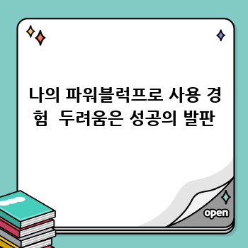 785e57a1ee191f8b93ceb77671dbb32f.jpg