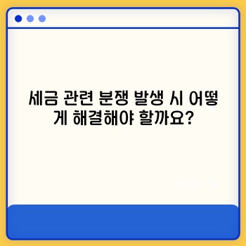 7873fbd6d4bfedcdfa03b7dcfde8570b.jpg