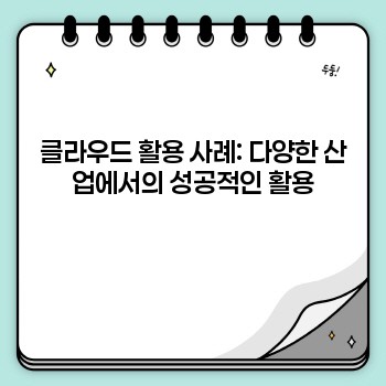 7976d3a47ac7e34e565c2b01c5d5bcf6.jpg