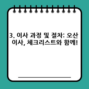 79f80bebea7a2bb785a41f9cb2e7fd94.jpg