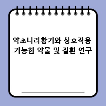 7a0cdfc896e4ec9c498df388ae694995.jpg