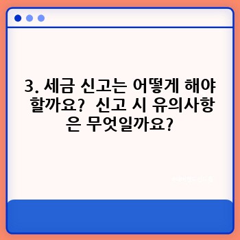 7b52ac2ee031e9f4c06138d9c688c520.jpg