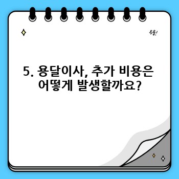 7b752f800fb575a1397ca0f99f7e3aa7.jpg
