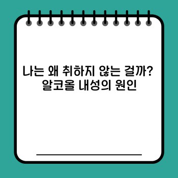 7c88005ed9287c530b8d49557fcf34b1.jpg