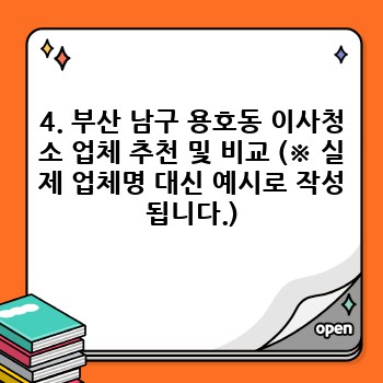 7f2edc4a421d70a8597266401018de03.jpg