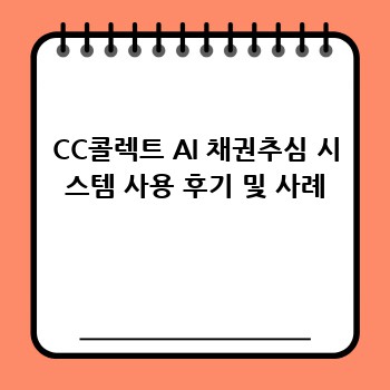 810da0886c825c5682ca9c08832337e9.jpg