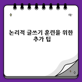 81cb9aa9935b305eedbbffc497a74963.jpg
