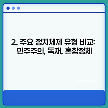 821bd5f54b2f885dd49bacd62c5fbb4f.jpg