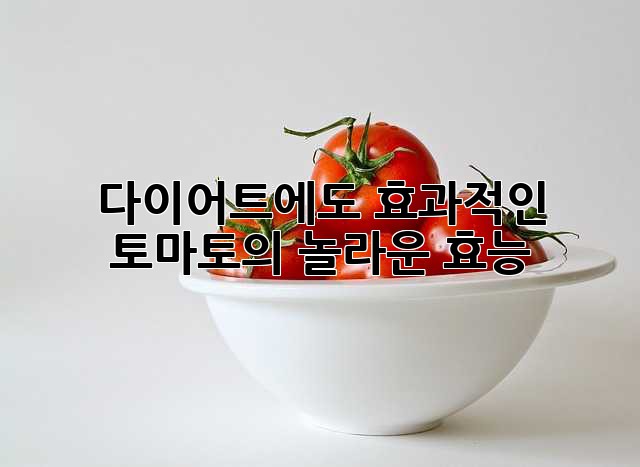 83f379d3b0ac76c3a7d0e9d5b0882a76.jpg